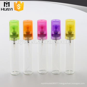 8ml 10ml crimp necck empty glass fine mist spray bottle